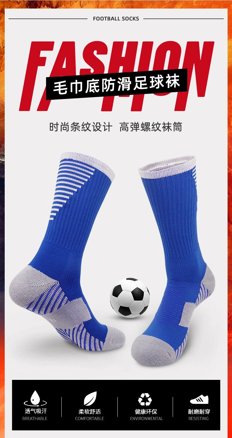 Design Performance Crew Socks Blue and Gray - 7