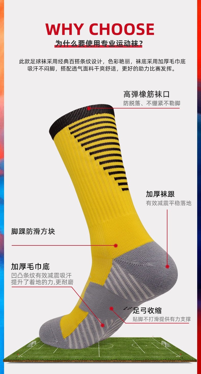 Design Performance Crew Socks Blue and Gray - 11