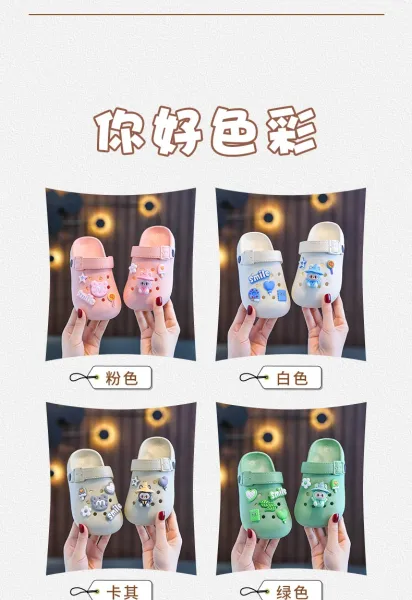 Design Clog Sandals Pink with Charms Kids Casual Footwear - 10