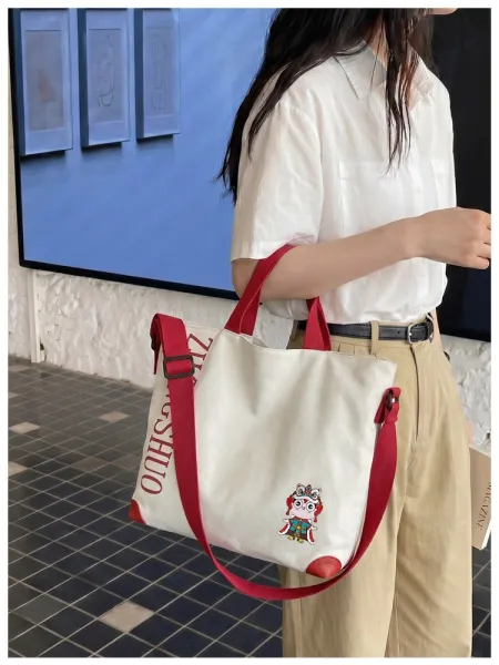 Design ZHENGSHUO Canvas Tote Bag Olive Green with Lion Dance Charm Tote Bag - 31