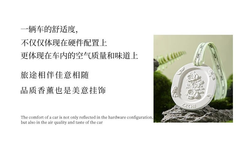 Design ZXCCHI Rose Embossed Ceramic Diffuser White Perfume - 7