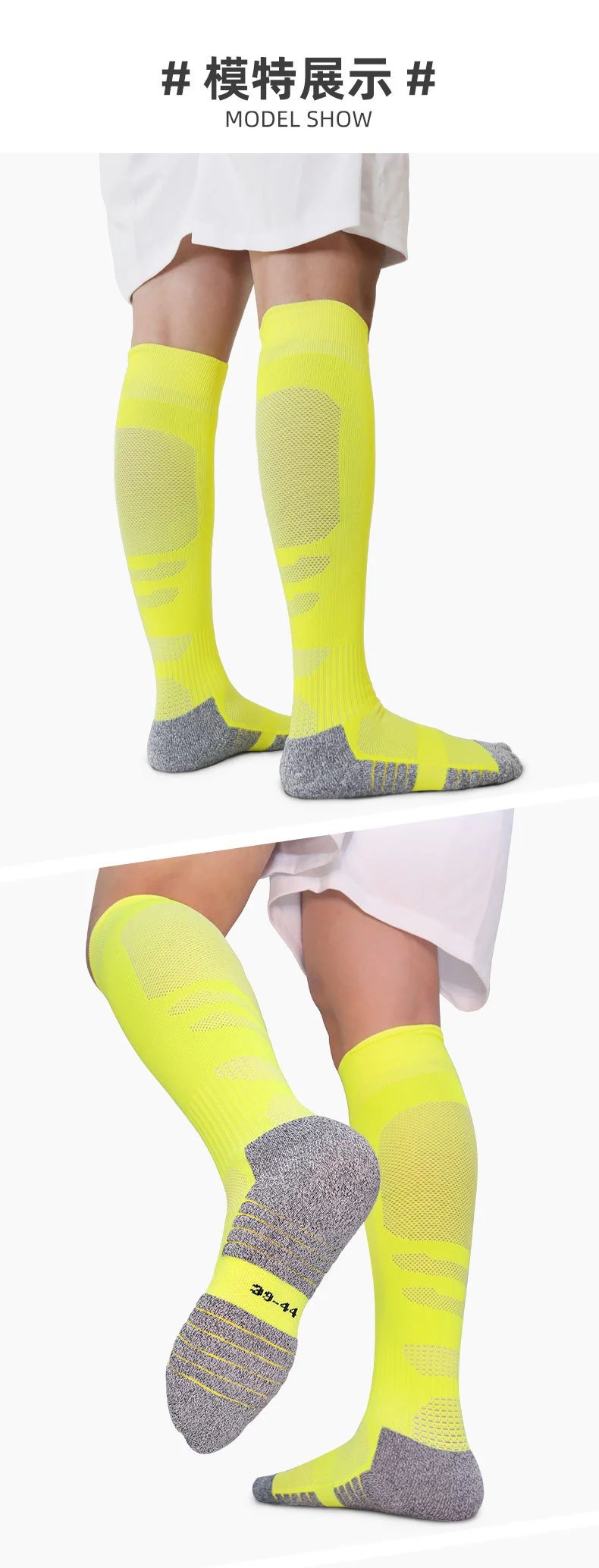 Design Performance Knee-High Socks Neon Green / Gray Socks - 11