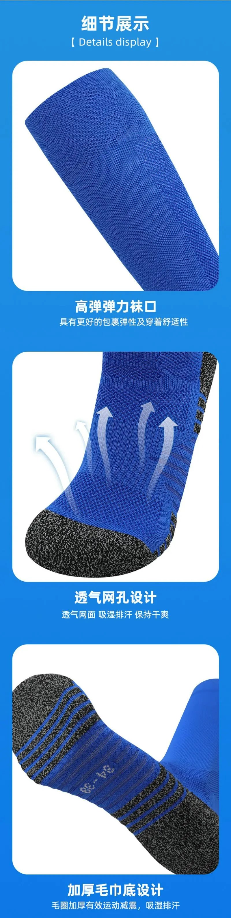 Design Knee-High Performance Socks Neon Green / Black - 10