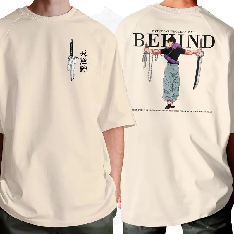 Design Behind Sword Graphic Raglan T-Shirt White - 7