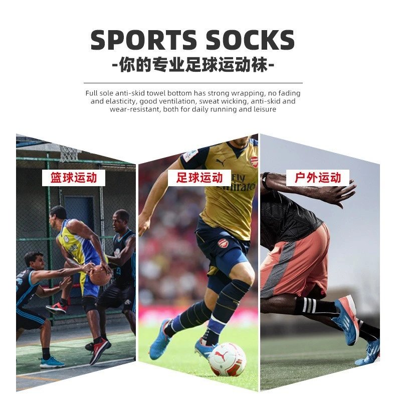Design Performance Sock Pink Black Gray Socks - 10