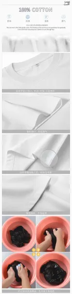 Design Oversized Plain White T-Shirt Tops.t Shirts - 10