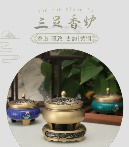 Design Bronze Carved Landscape Base Stand Accessories - 3