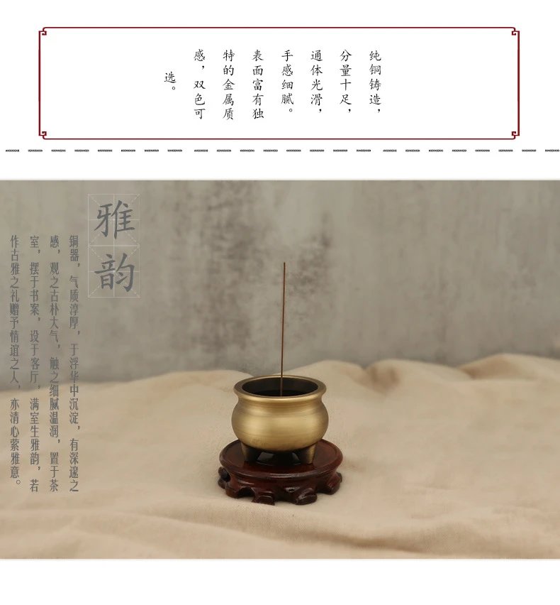 Design Brass Tripod Incense Burner Gold Accessory Accessories - 5