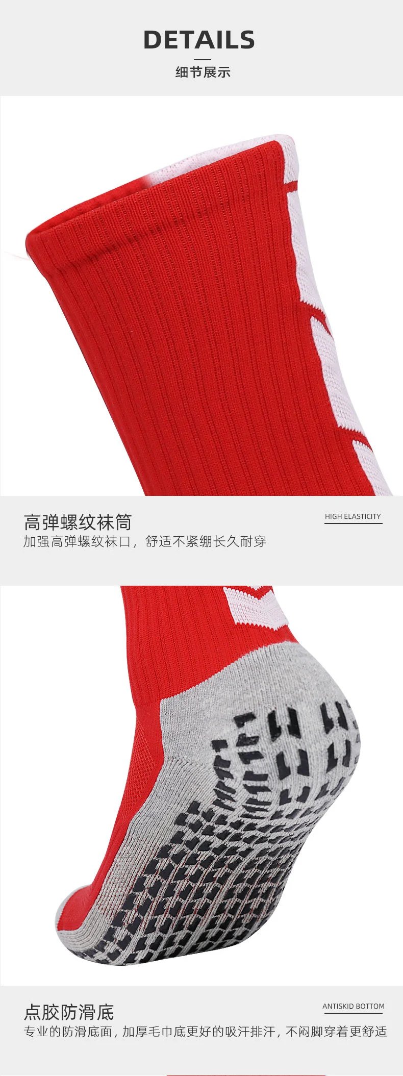 Design Performance Grip Socks Black / Gray - 15