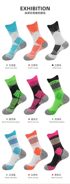 Design Performance Sock Pink Black Gray Socks - 15