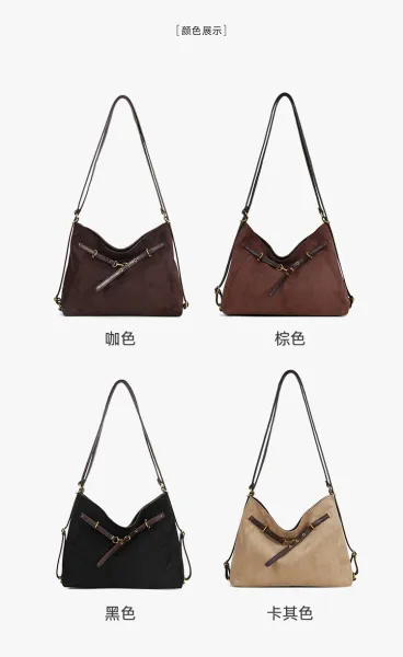 Design Suede Hobo Bag Black with Brown Leather Trim - 48
