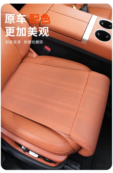 Design Car Seat Leg Rest Pad Black Accessories - 10