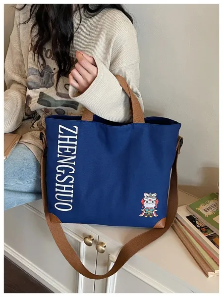 Design ZHENGSHUO Canvas Tote Bag Olive Green with Lion Dance Charm Tote Bag - 40