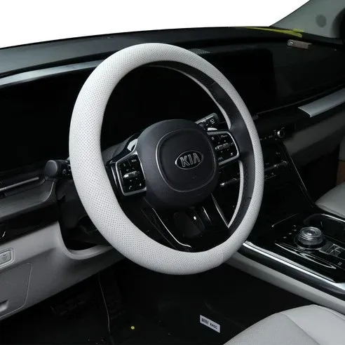 Design Kia Steering Wheel Cover White Perforated Leather Accessories - 1