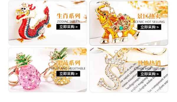 Design Letter P Crown Keychain Gold Rhinestone Accessory Jewelry - 5