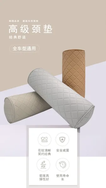 Bottega Veneta Cylinder Pillow Beige Quilted Leather Cushion Accessories - 4