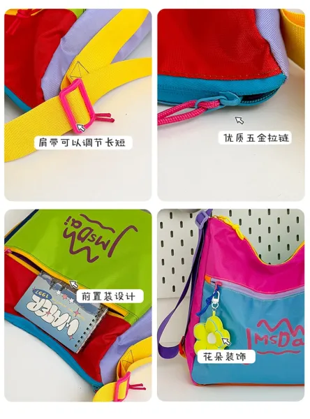 Design JMsDai Colorblock Hobo Bag Multicolor Shoulder Bag Hobo Bag - 10