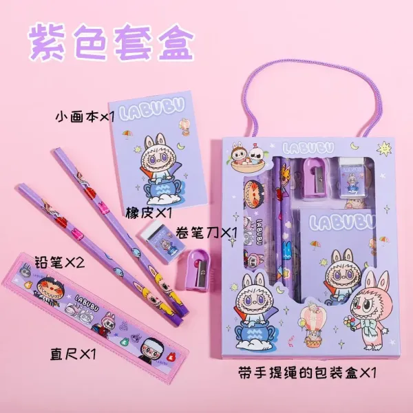 Pop Mart Labubu x Custom Kawaii Plaid Purple School Backpack with Accessories Backpacks - 3