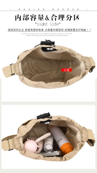 Design Drawstring Bucket Bag Beige Crossbody Bag - 13