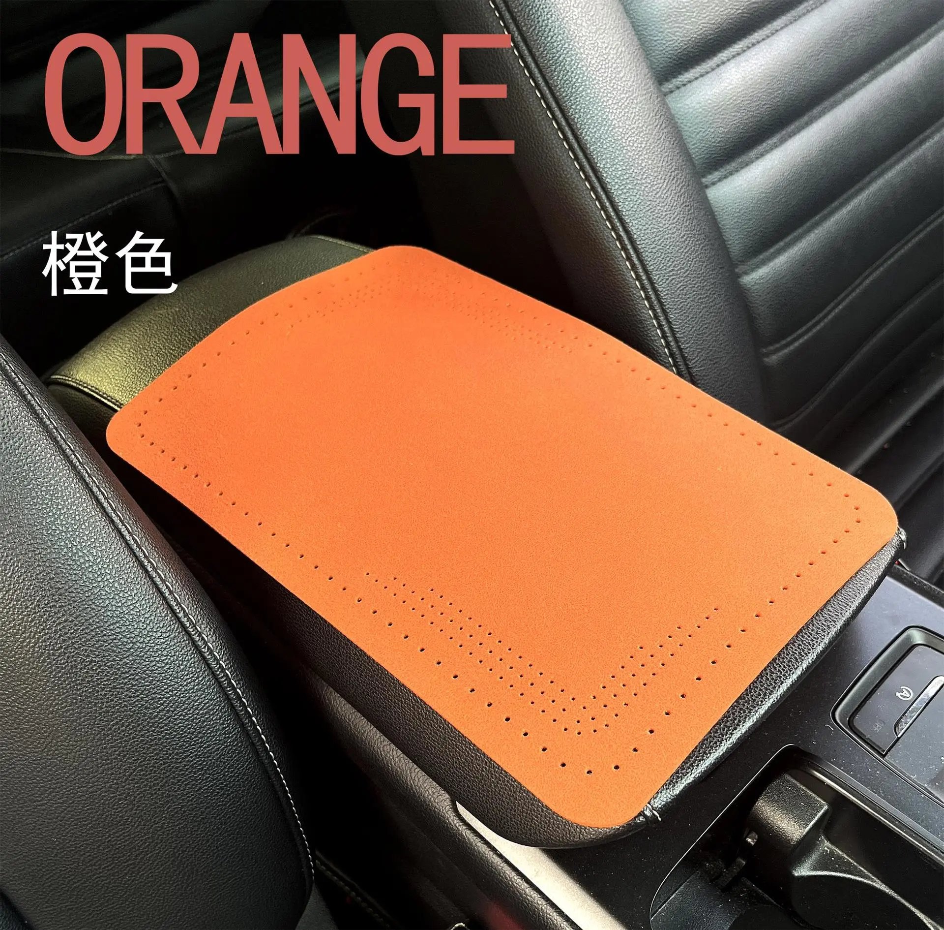 Design Car Center Console Armrest Pad Black Automotive Accessory Electronics - 12