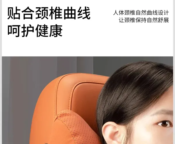 Design Car Headrest Pillow Sakura Pink Car Accessory Electronics - 16