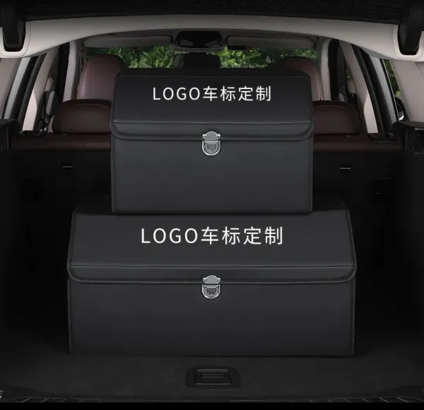 Design Carbon Fiber Car Trunk Organizer Black Storage Box Travel Bags - 6