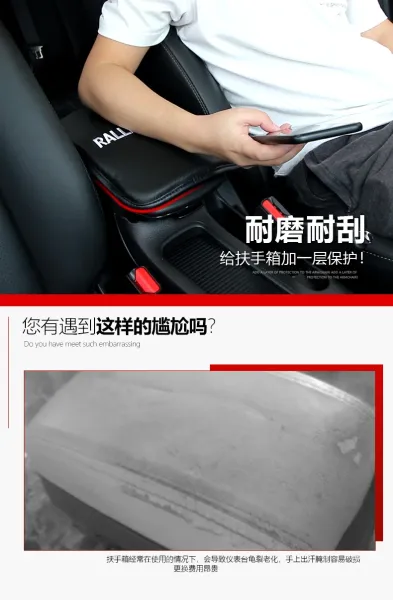 Design Ralli Art Carbon Fiber Car Seat Cushion Black Accessories - 9