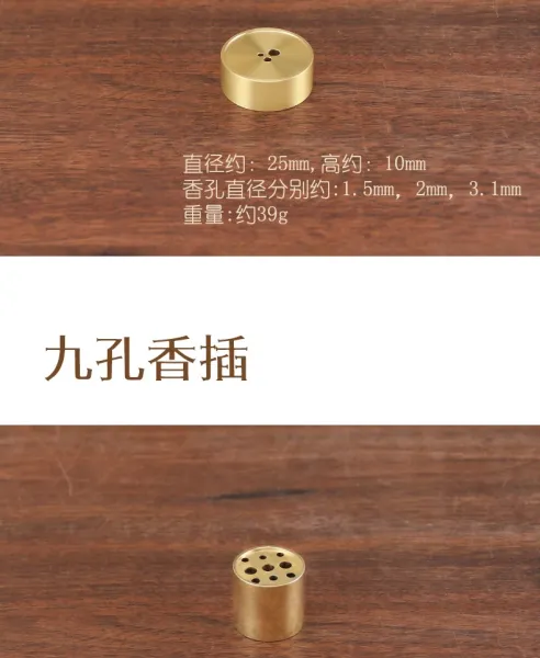 Design Brass Perfume Diffuser Cap Gold Accessory Accessories - 9