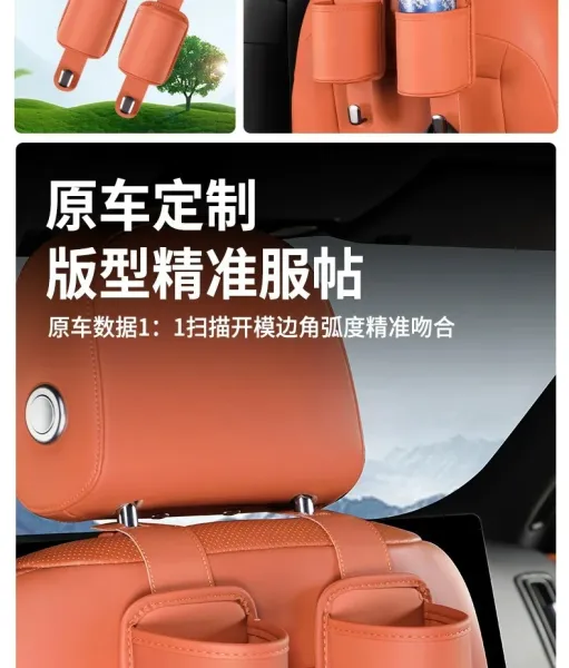 Design Multi-Function Car Cup Holder Hook White Accessory Accessories - 6