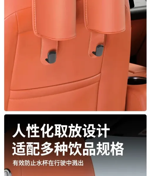 Design Multi-Function Car Cup Holder Hook White Accessory Accessories - 7
