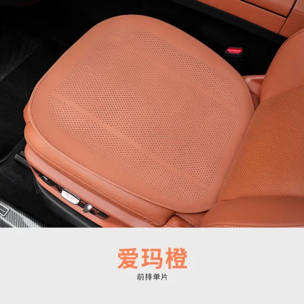 Design Car Seat Cushion Cover Orange Perforated Leather Front Single Piece Electronics - 1