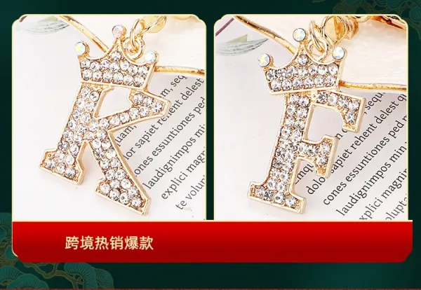 Design Letter P Crown Keychain Gold Rhinestone Accessory Jewelry - 12