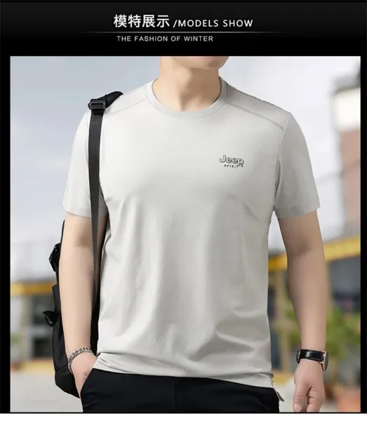 Design Jeep Spirit Classic Black Logo T-Shirt T-Shirts - 17