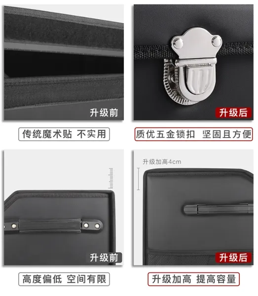 Design Carbon Fiber Car Trunk Organizer Black Storage Box Travel Bags - 9