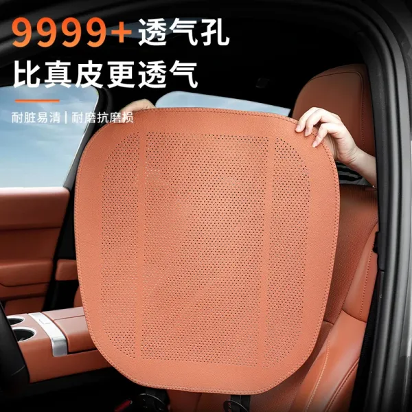 Design Car Seat Cushion Black Front Single Piece Electronics - 15
