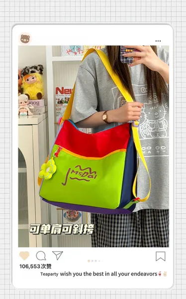 Design JMsDai Colorblock Hobo Bag Multicolor Shoulder Bag Hobo Bag - 4