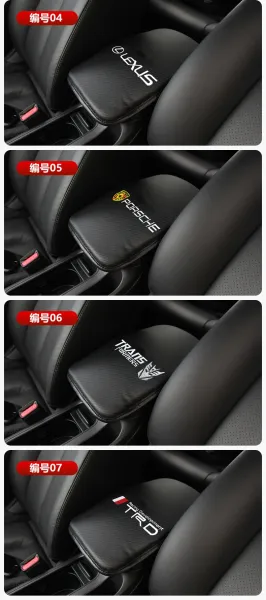 Design Ralli Art Carbon Fiber Car Seat Cushion Black Accessories - 12