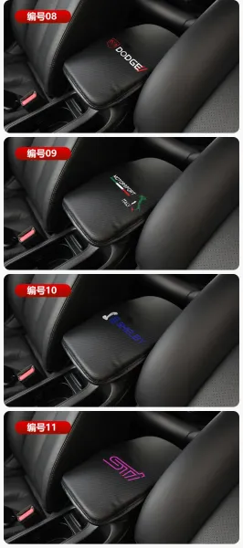 Design Ralli Art Carbon Fiber Car Seat Cushion Black Accessories - 13