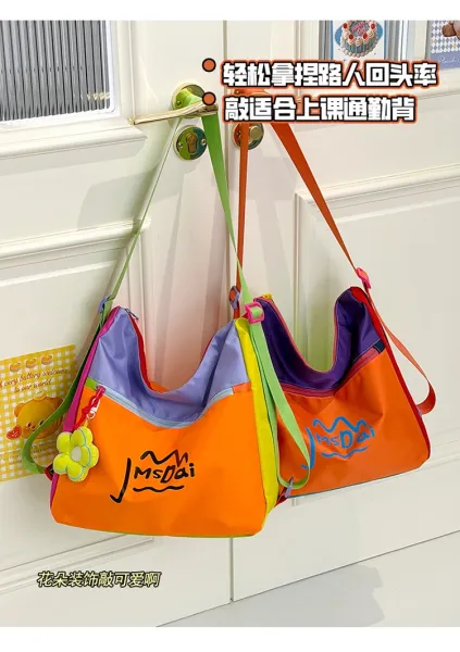 Design JMsDai Colorblock Hobo Bag Multicolor Shoulder Bag Hobo Bag - 8