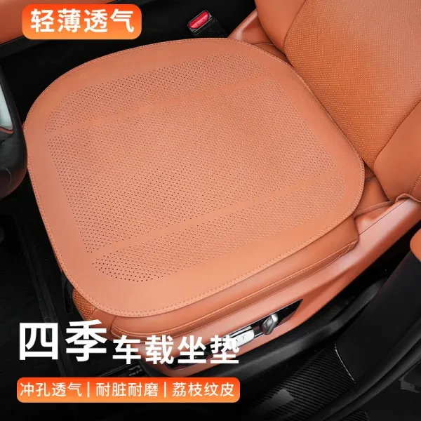Design Car Seat Cushion Black Front Single Piece Electronics - 5