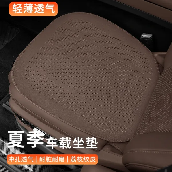 Design Car Seat Cushion Black Front Single Piece Electronics - 18
