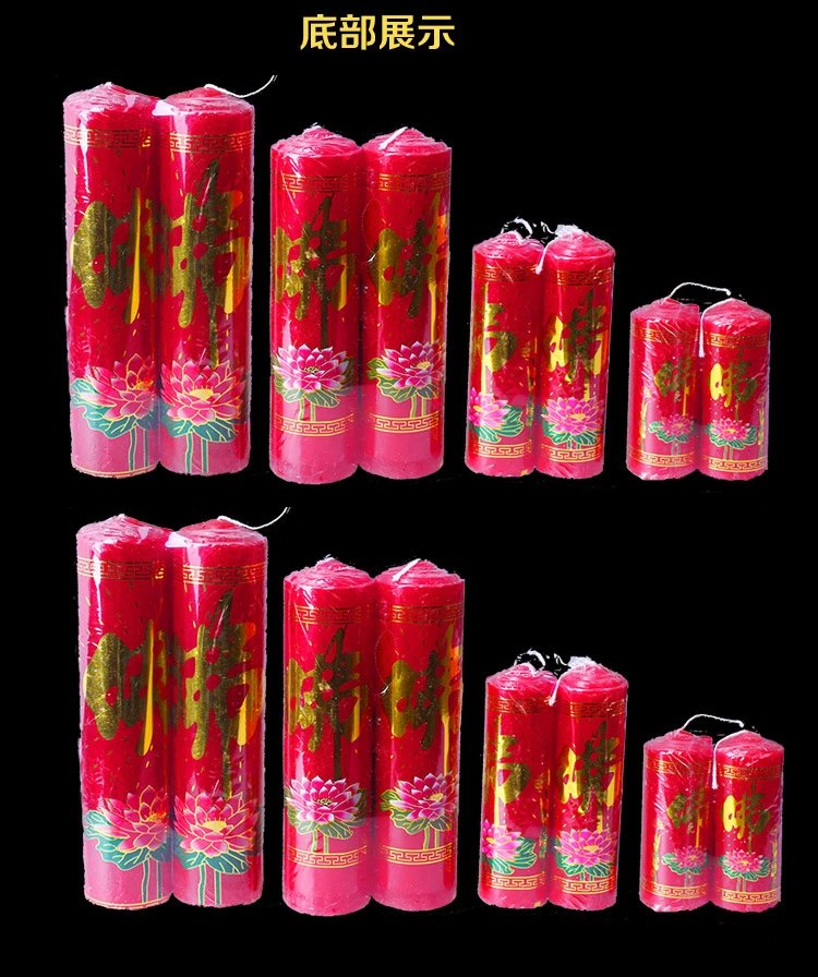 Design Red Lotus Buddha Candles Set Accessories - 6