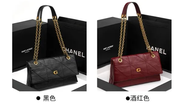 Chanel Gabrielle Small Black Quilted Leather Chain Bag - 5