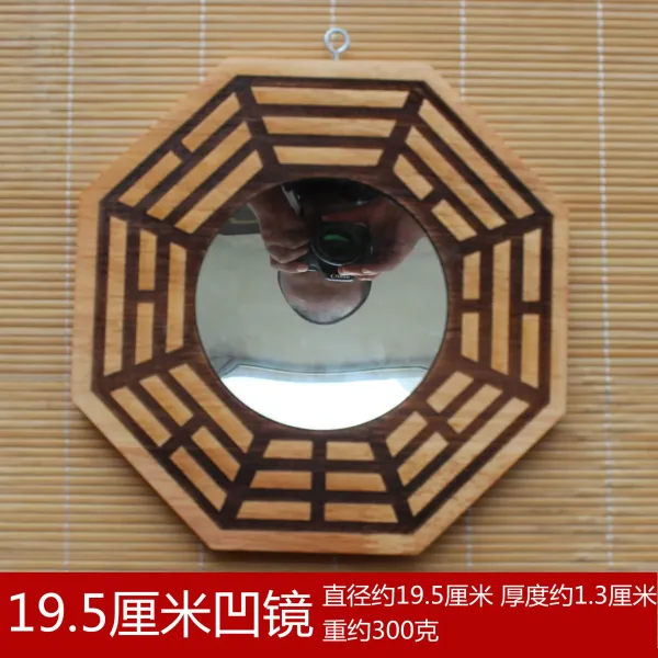 Design Wooden Bagua Pattern Concave Mirror Decorative Wall Hanging Accessories - 1