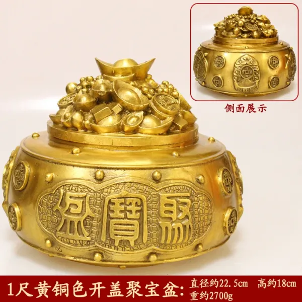 Design Ornamental Container Accessories - 1