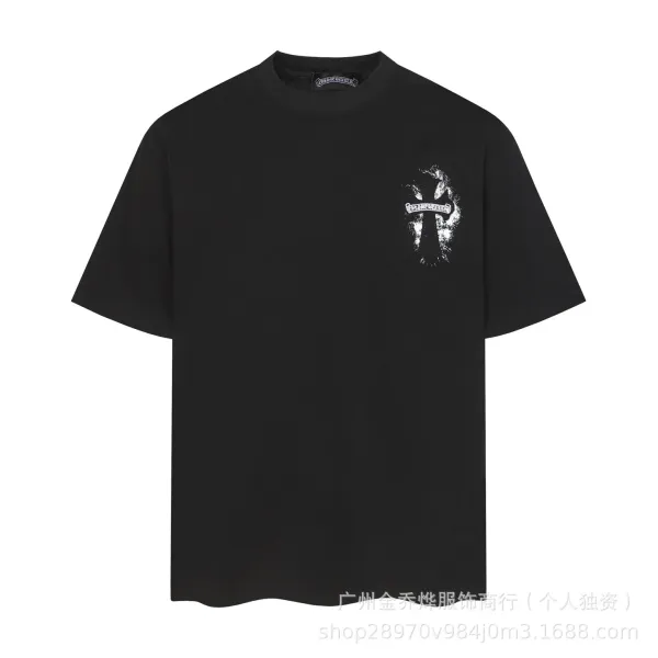 Chrome Hearts Embroidered Circle Logo White T-Shirt - 15