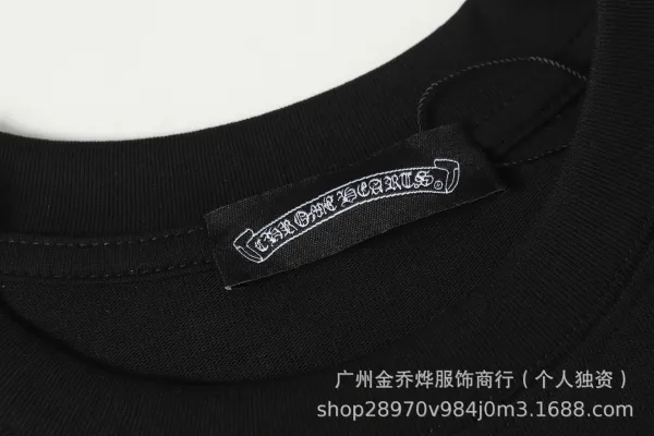 Chrome Hearts Embroidered Circle Logo White T-Shirt - 17
