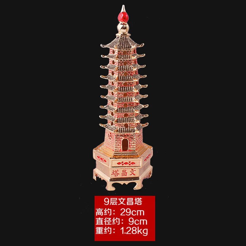Design Wen Chang Tower Ornament Red and Gold 9-Layer Pagoda Decorative Statue Accessories