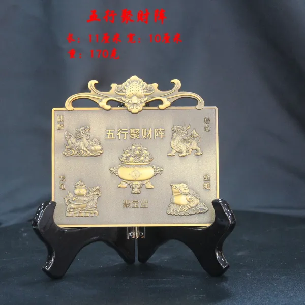 Design Five Elements Wealth Gathering Plaque Gold Bronze Decorative Ornament Accessories - 3