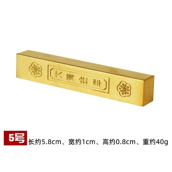 Design Gold Ingot Replica 'Da Qing Jin Kuo' Ornament Jewelry - 1